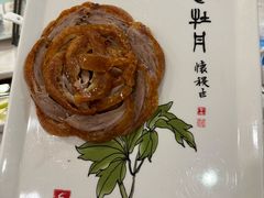 -北京全聚德(西客站店)