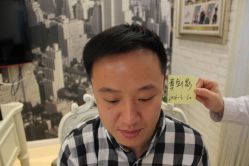 点击看大图 -大麦微针植发丨全国连锁