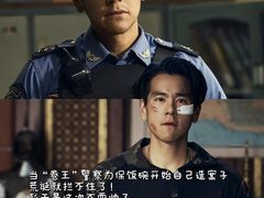 -成都百丽宫影城(LUXE太古里店)