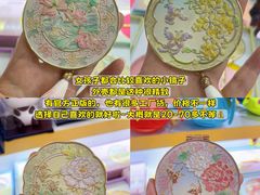 -西北轻工批发市场