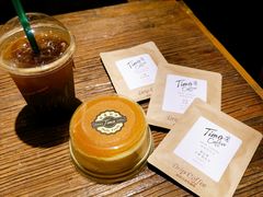 -TIMO COFFEE 阿拉校园面包