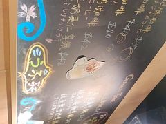 -Ufufu cafe(天神巷店)