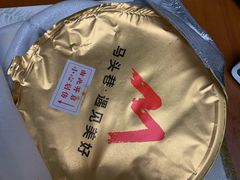 -马头巷·食景园(苏州总店)