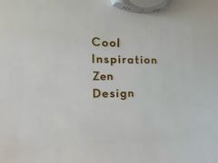 -喜茶(永旺梦乐城店)