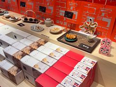 -阮大兴糕团(日月光中心店)
