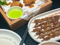 -探鱼·鲜青椒爽麻烤鱼(广州花都来又来店)