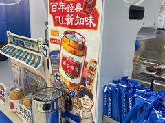 -酸奶罐罐(无锡滨湖万达店)
