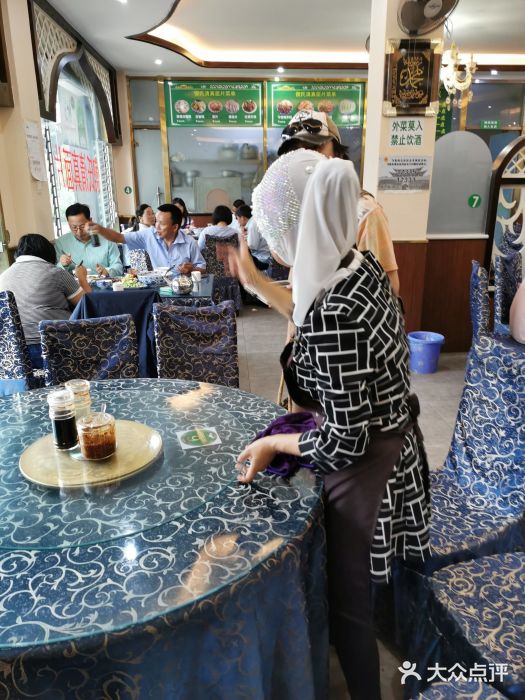 回辉登偰氏面片(东莲花美食街店)大堂图片