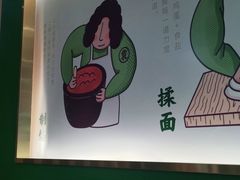 -袁记云饺(南门口店)