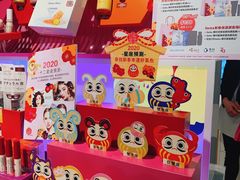 -新城市广场