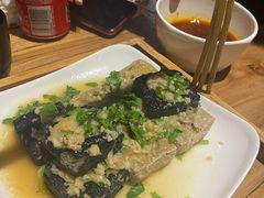 -湘里乡亲甲王二老店