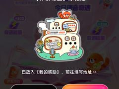 -清真· AL-JANNAT 佳纳特餐厅(仙林店)