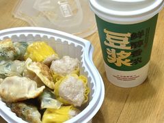 -煎饺王子(财富广场店)