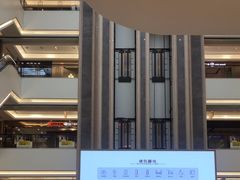-红星美凯龙(浦江店)