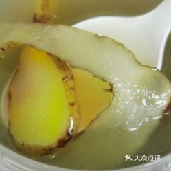 汤先生 炖汤粗粮饭 八佰伴店 的玉竹牛蒡排骨汤好不好吃 用户评价口味怎么样 上海美食玉竹牛蒡排骨汤实拍图片 大众点评