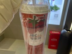 -树夏(成都招商大魔方店)