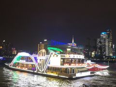 -珠江夜游广州塔·中大码头