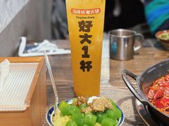 -冯校长老火锅(深圳总店)