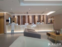 -Yestar 嘉兴艺星医疗美容医院