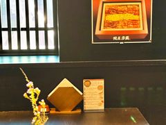 -九州酒场ひこぞう(2号店)