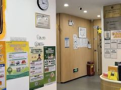 -东方启音·儿童康复中心·自闭症干预·语言迟缓·发育迟缓(深圳宝安中心)