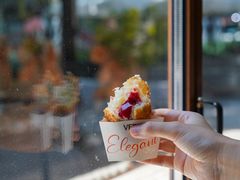 -VERIE BAKEHOUSE