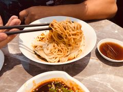 红油燃面-鼎泰丰(国贸商城店)