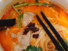 -和府捞面(东方浮庭店)