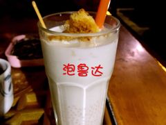 -醉云喃