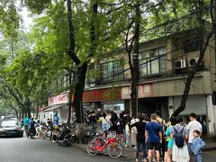-文武王氏烧饼·无矾油条(西溪路店)