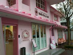 -Hello Kitty Cafe(弘大店)
