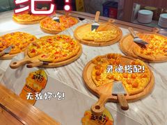 -比格比萨自助(南京万达茂店)