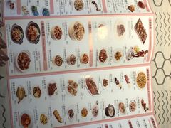 -蝴蝶汇音乐酒馆(罗湖店)