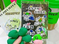 -柠季·手打柠檬茶(梅溪湖新天地外街店)