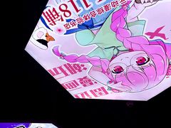 -大洋晶典(东街店)