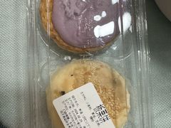 -鲍师傅糕点(观前街店)