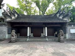 -天一阁博物院