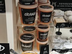 -LUSH(威尼斯人店)