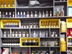 -四斤烤肉(东戴河孟家店)