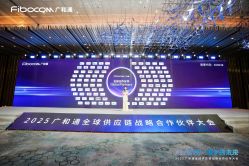 -深圳中洲万豪酒店·宴会厅