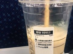 -星巴克(广州南站A18检票口楼上)