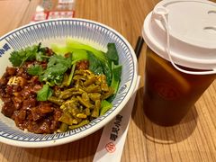 -遇见小面(碧桂园总部店)