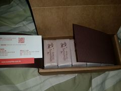 -微热山丘(台北民生公园门市店)