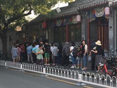 -增盛魁小吃店