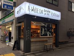 -ABOUT LIFE COFFEE BREWERS