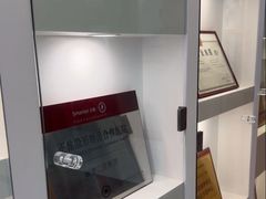 -瑞德口腔医院(白云旗舰院)