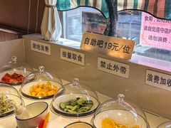 -清真·穆巴拉克西餐厅(回民街店)