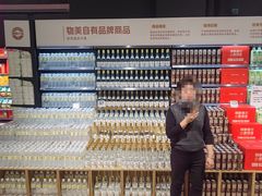 -物美大卖场(玉蜓桥店)