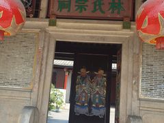 -安溪清水岩
