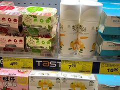 -百佳永辉超市(来福士广场店)